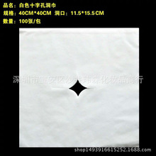 ���l һ����ſ����һ���԰�Ħ���o�����^�������ݴ��^ſ������