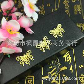 diy饰品配件 发簪类饰品 铜片 花托18X22MM铜花片20# 厂家直销