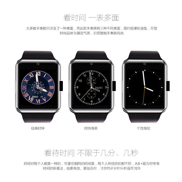 Montre intelligente WENQUTANG - Ref 3390291 Image 23