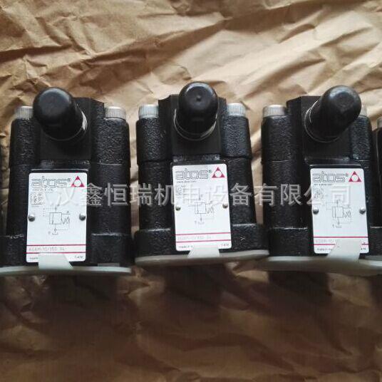 ATOS电磁阀AGAM-20/10/350现货