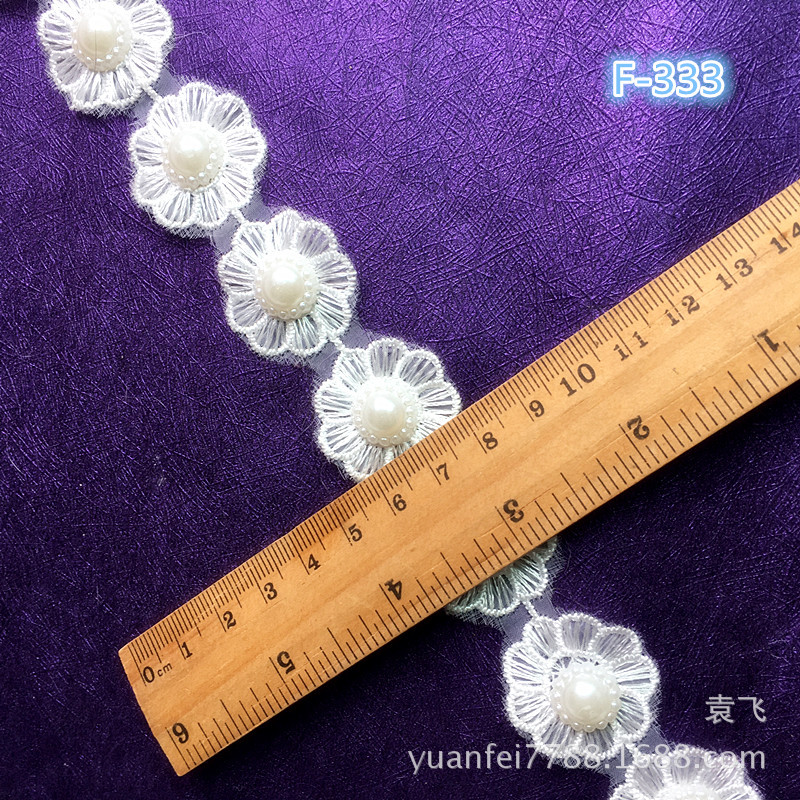 F-333涤纶丝小花朵钉珠立体手工蕾丝婚纱礼服饰品刺绣花边DIY辅料