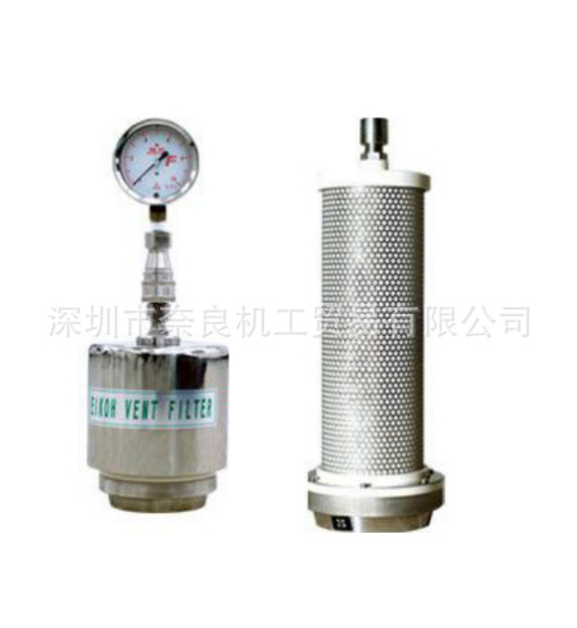 日本VCL-400过滤器 EIKOH