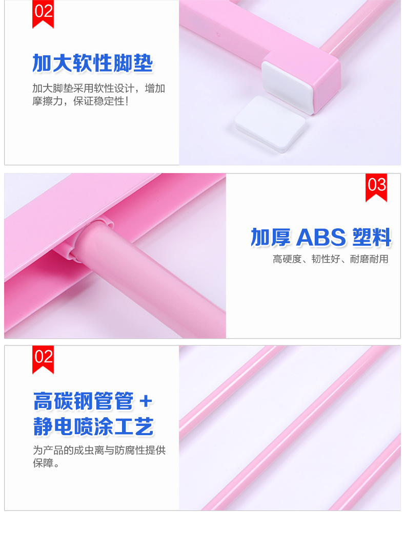 一体色优化详情_15