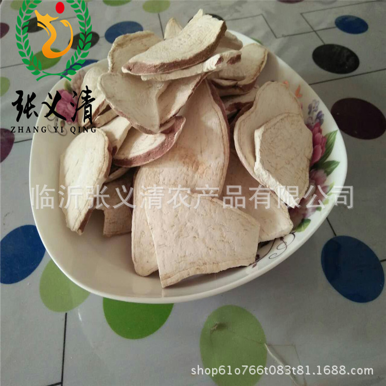 mmexport1501079148937