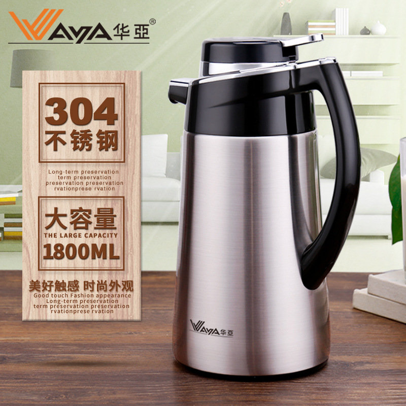 China and Asia quality goods High-capacity vacuum cup outdoors Home Furnishing coffee Thermos bottle double-deck 304 Stainless steel cold kettle