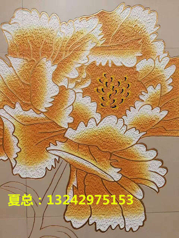 微信圖片_20170412091831