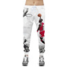 Joggers movement of men dunk lounge lounge jogging pants