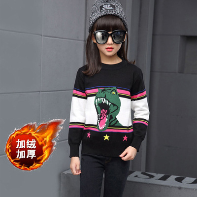童装选码女大童毛衣加绒明星同款3D恐龙图案韩版针织衫厂家直销