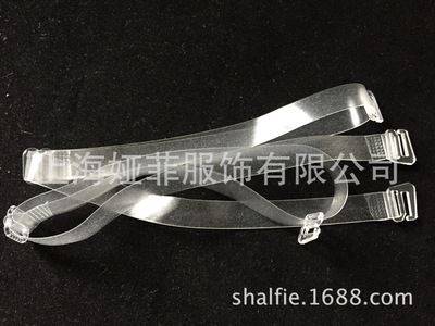 上海外贸工厂定做10mm高弹力柔软舒适透明磨砂蓝光莫比龙肩带