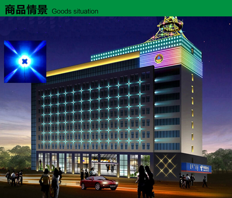 QQ图片20170609195710