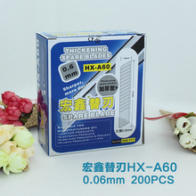 ֱN A-100 Ƭ ̖18mm 鵶 0.6mmӺ