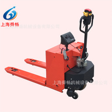 �F؛���� ��ӳ�ȫ늄��������\܇|վ�{ʽ늄�Һ���бP܇�P܇