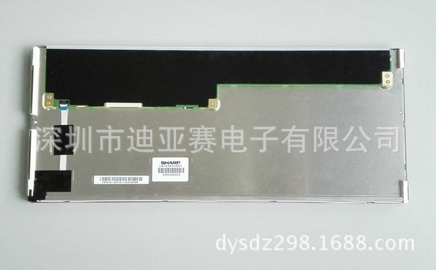 LQ150X1LBE5 LCD液晶屏 质量保证