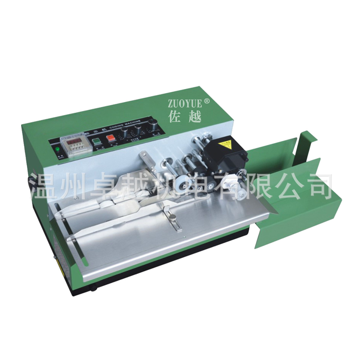 MY-380F����ī�ֱ�ʾ�� �Զ�ֽ��ӡ��� �Զ���ҳ��ɫӡ�ִ����