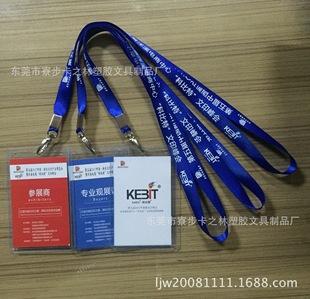 �S��ͨ�������֙C���K�C�����K�ؿ����Dӡչ���쎧���ƹ����C����