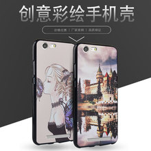 金立s5 手机壳价格_最新金立s5 手机壳价格\/批