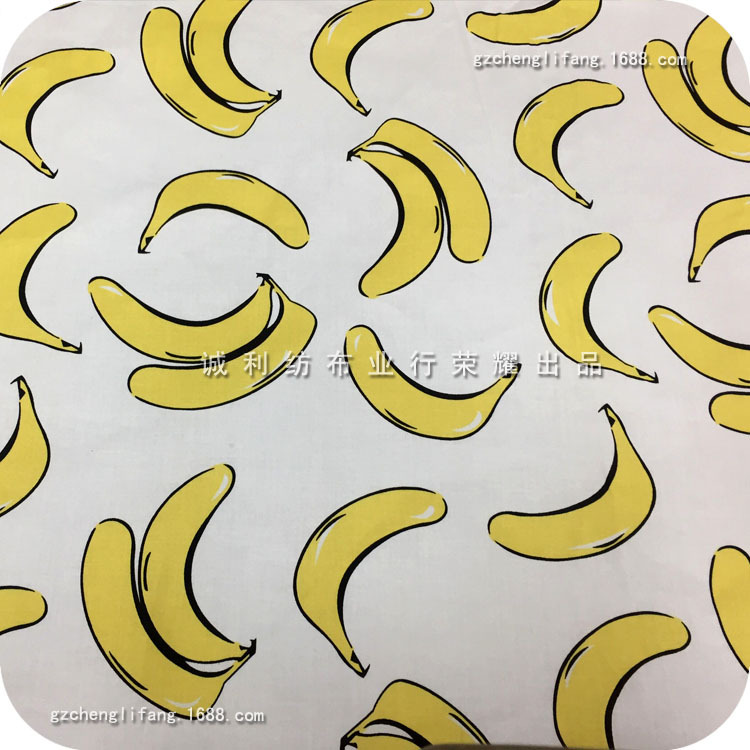1 банановый рисунок белый фон