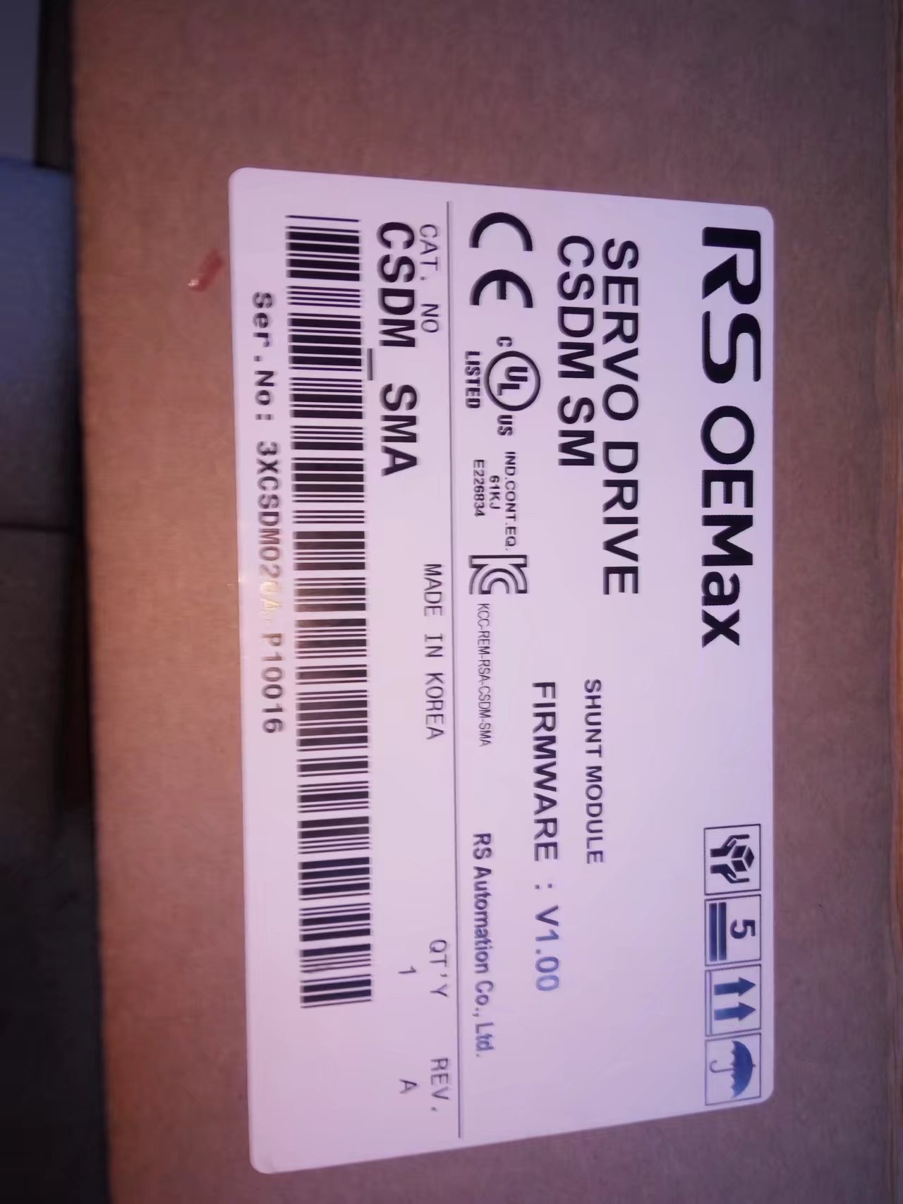 韩国RS AUTOMATION 触控面板不间断电源