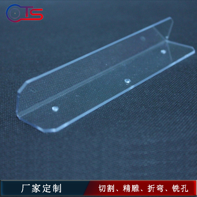 透明PMMA亚克力板 PC板折弯成型 CNC雕刻热弯热弯成型