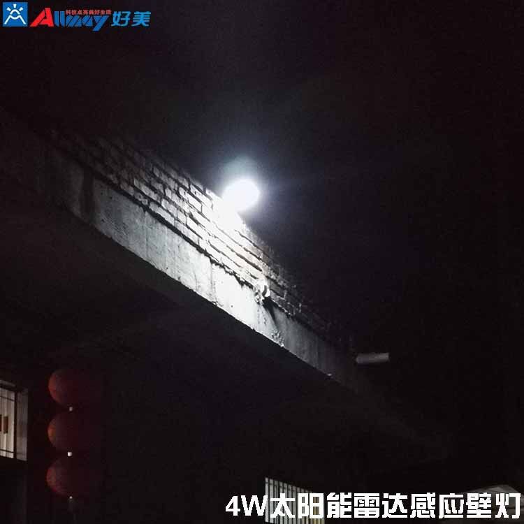 太阳能雷达微波人体感应led路灯