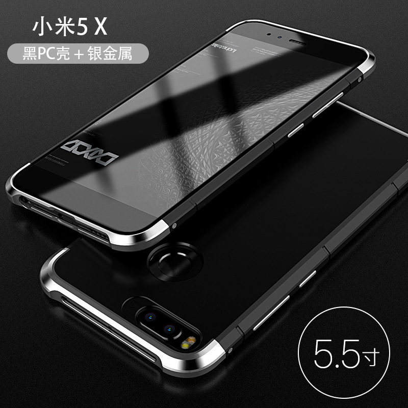 GINMIC Shield Aluminum Metal Frame Hard PC Back Cover Case for Xiaomi Mi 5X / Xiaomi Mi A1