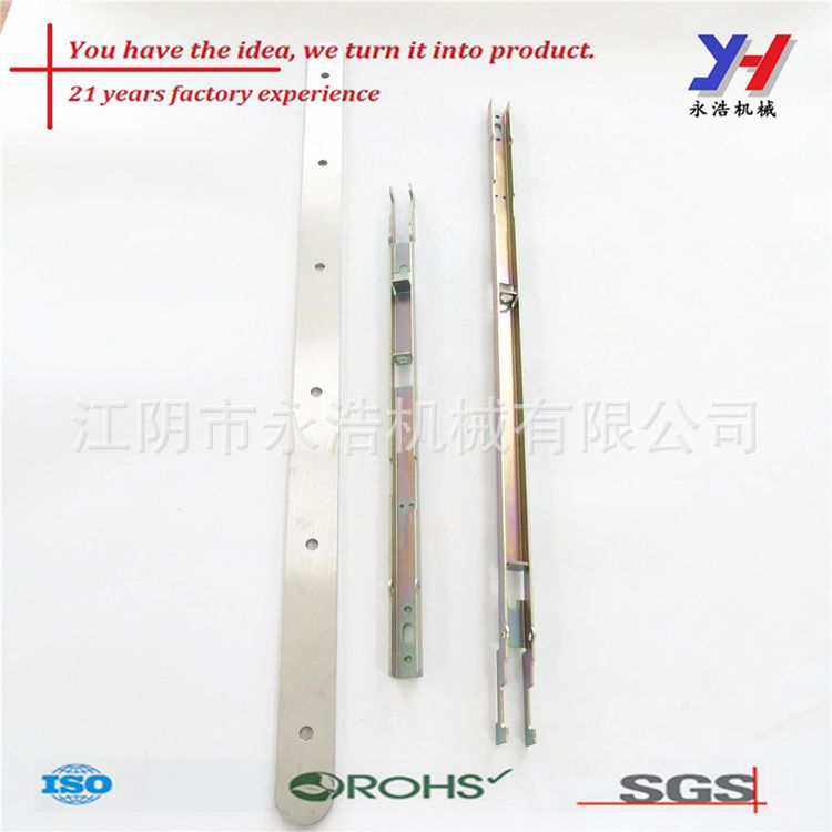 电镀锌结构组件