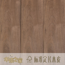 �S��ֱ�N ̩����ȻľƤɽ�y0.5mm  ľ����T��ذ��z�ϰ�����NƤ