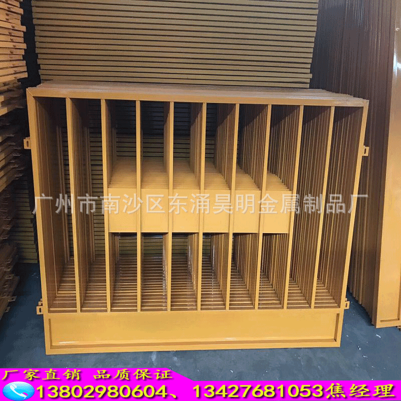 QQ图片20170808143445