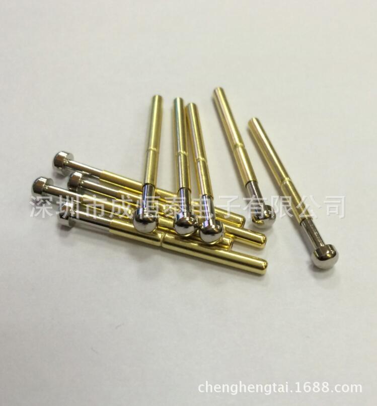 2.7弹簧测试针 P156-D  大圆头镀镍 顶针 PCB板探针