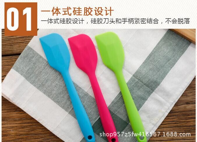 QQ图片20170713104146