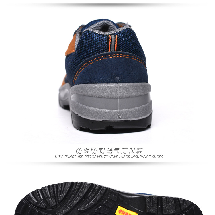 Chaussures de sécurité - Dégâts de perçage - Ref 3404958 Image 22