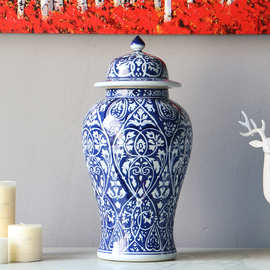 景德镇陶瓷青花花瓶储物装饰将军罐 新中式明清古典家居装饰摆件