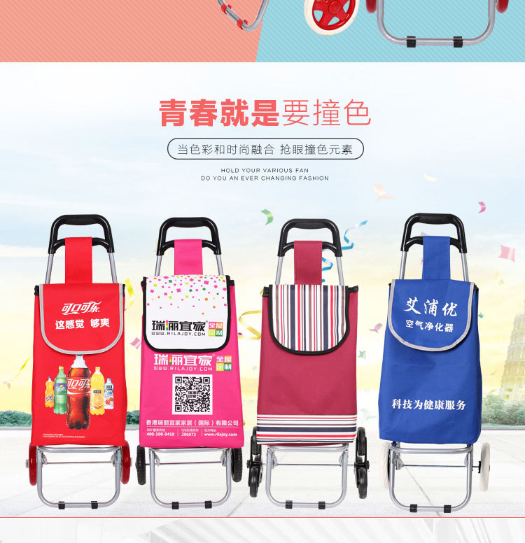 锦帆详情页效果图1_02