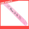 BABY Shower Shoulder Strip Baby Party Baby Party Ribbon Rites Betting Baby Party Mum to Be Trok Shoulder Strip