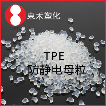 ��ɫ�LЧ���o�TPEĸ�� �h����ĥ ��܇������ό������