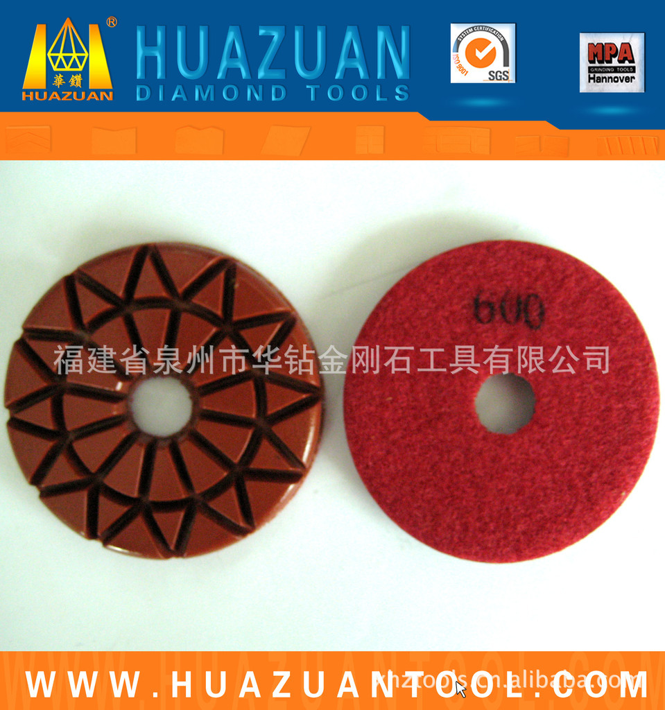 【厂家直供】外贸出口地板翻新片 石材翻新片 金刚石抛光翻新片