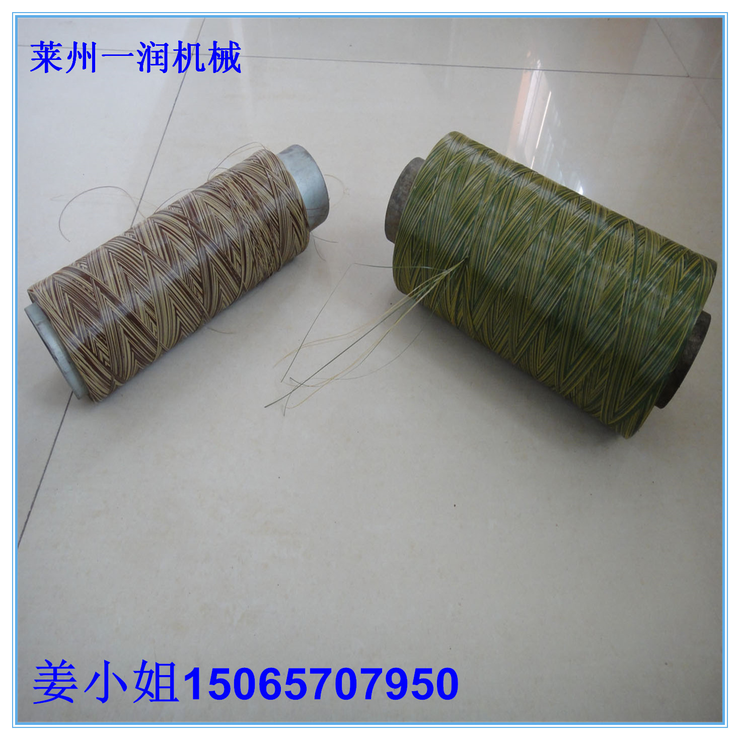 开网草坪丝拉丝机 工艺藤条拉丝机组 PPPE塑料扁丝拉丝机器设备