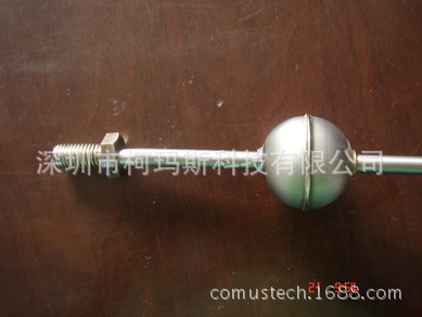 柯玛斯定制耐高压高温腐蚀钛浮球开关 TA2钛浮球液位开关 钛浮球