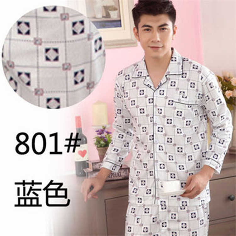 801 블루