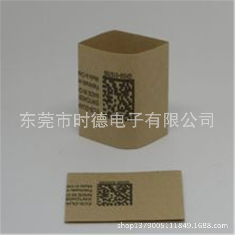 3961419182_682594425.220x220xz