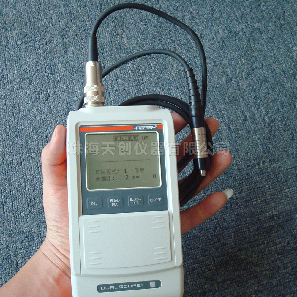 德国菲希尔FMP40数显涂层测厚仪 油漆涂层测厚仪 铝氧化膜厚仪