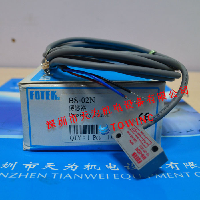 【实物拍摄】FOTEK台湾阳明 BS-02N 电感式接近开关