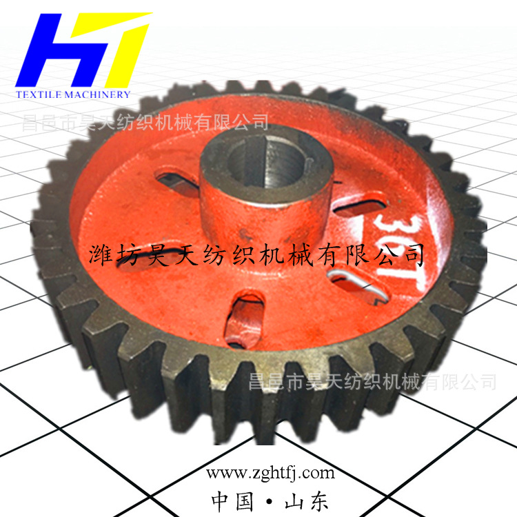 优质 36齿38齿自动换梭棉织机铣齿轮,多梭多臂织机齿轮配件