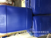 �����zˮ�S��ֱ��ܛ�ţ�ħ�g�N�zˮ��ܛPVC�zˮ�����lӲ��