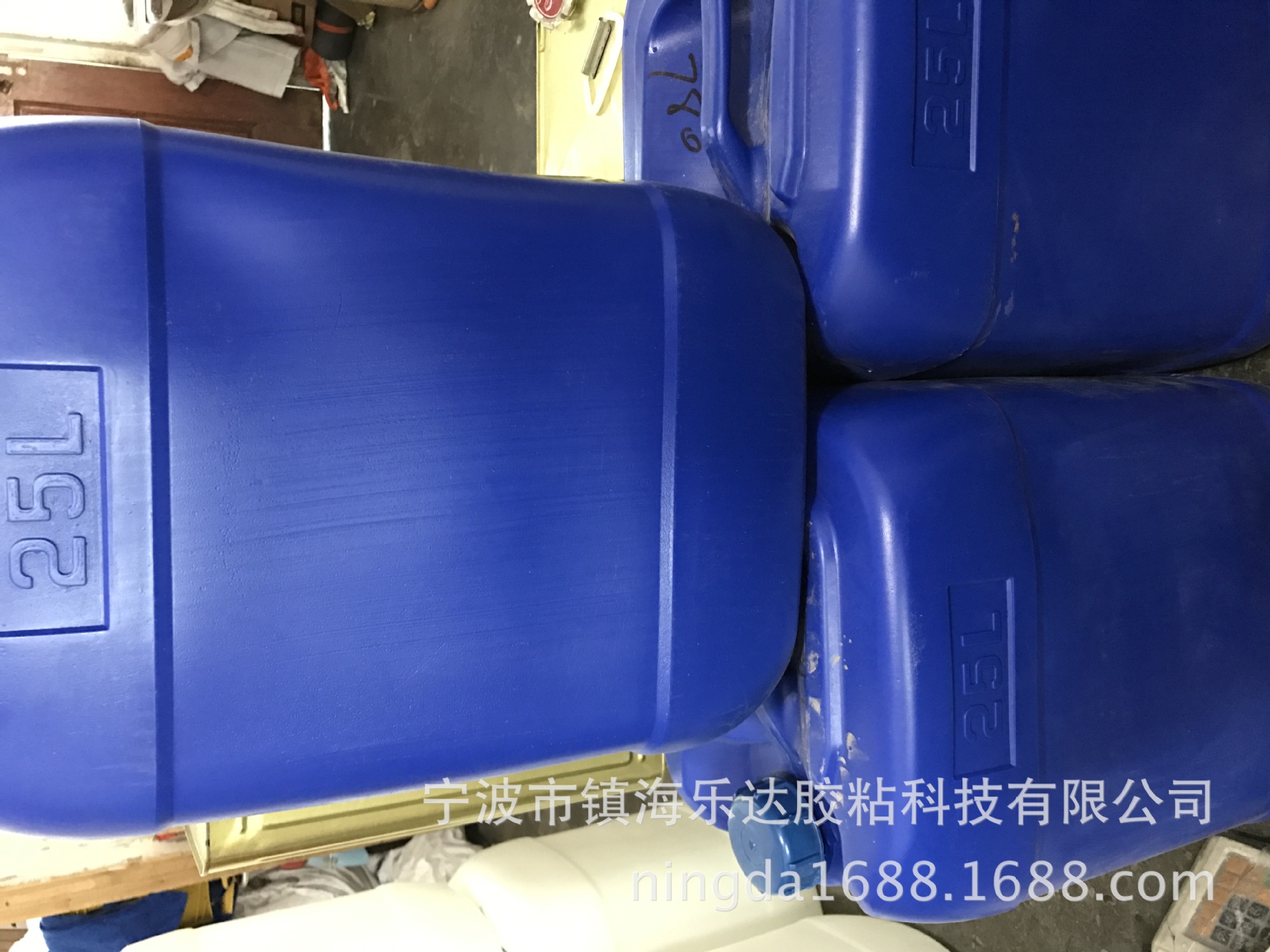 宁波胶水厂家直供软磁，魔术贴胶水，软PVC胶水（不发硬）