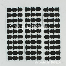 �S��ֱ�N�߾��܈A��ģ��EVA������ճ�z�| ��������_�| ��ɫ ��ɫ