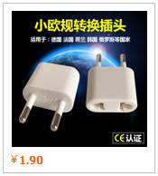 QQ鎴🍹浘20171107002938