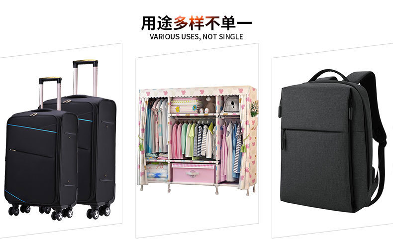 230T twill Oxford fabric waterproof all-polyester high wear-resistant Oxford fabric 135G storage handbag Oxford fabric wholesale detail image 11