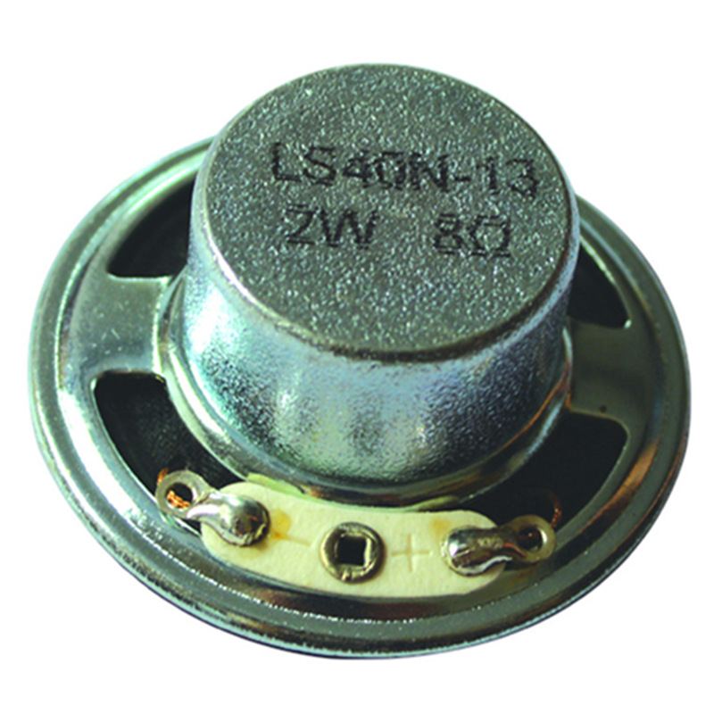 LS40N-13-R8 1.5寸8欧2W花纹全纸盆内磁高磁罩94dB喇叭扬声器4V