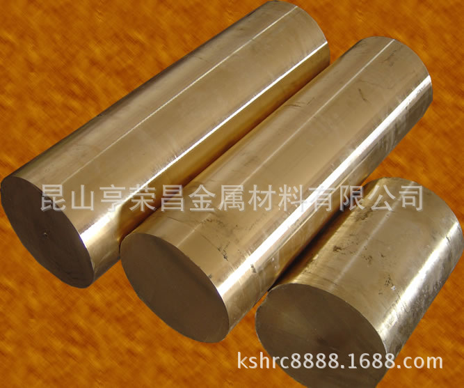 C17500日本NGK铍钴铜、铍钴铜棒、铍钴铜带、铍钴铜板/排材零切